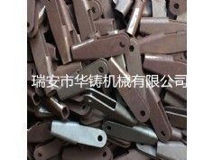 扣件模具、葉輪模具、五金工具模具