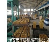 挖掘機配件模具、叉車配件模具、鏟齒模具