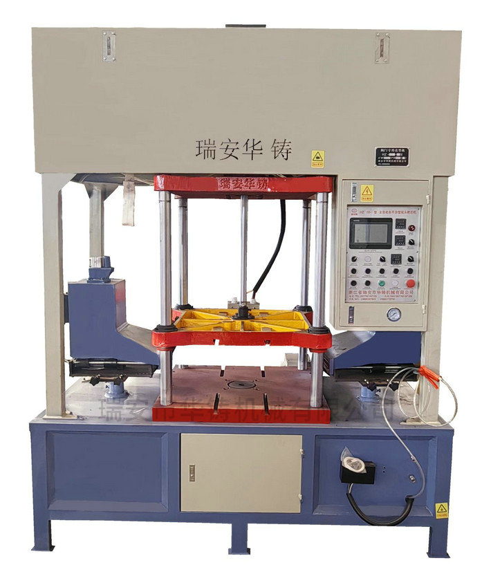 HZ750型全自動射芯機(jī)